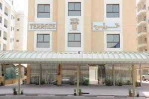 a rendering of the front of a hotel at Terrace Furnished Apartments- Salmiya in Kuwait