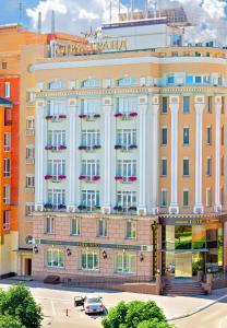 ポルタヴァにあるAlleya Grandの都内のホテルの描写
