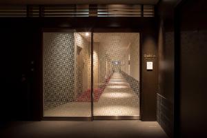 Foto dalla galleria di Hotel Granvia Hiroshima a Hiroshima