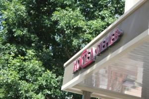 Gallery image of Hostel Penev in Stara Zagora