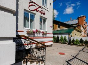 Gallery image of Hotel Galereya in Tomsk