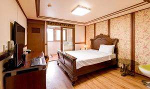 Gallery image of Hillstay Residence Hotel in Gumi