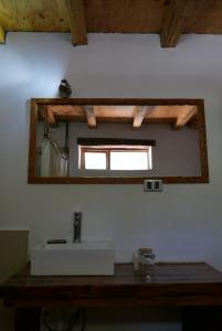Ένα μπάνιο στο Planeta Atacama Lodge
