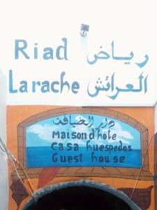 Imagen de la galería de Riad Larache, en Larache