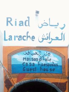 Certificat, premi, rètol o un altre document de Riad Larache