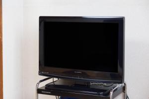 TV o dispositivi per l'intrattenimento presso Suimeiso