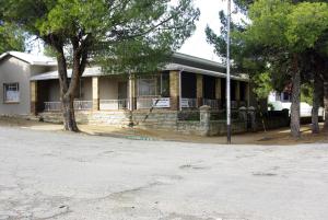 Το κτήριο όπου στεγάζεται  ο ξενώνας