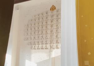 Ένα μπάνιο στο Makkachiva