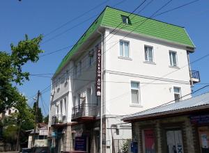 Imagen de la galería de Guest House at Kirova Street, en Yalta