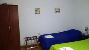 Gallery image of PlazaApart 2 in Ramallo