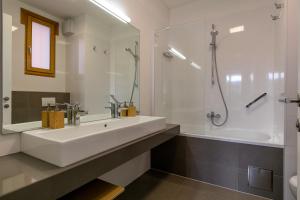 Koupelna v ubytování Luxury Apartment Kampanel