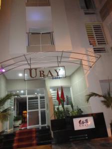 Φωτογραφία από το άλμπουμ του Ubay Hotel στο Ραμπάτ