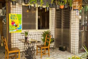 Foto de la galería de Yilan Homeland B&B en Wujie