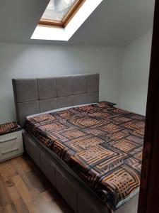 Легло или легла в стая в Sarajevo city rent