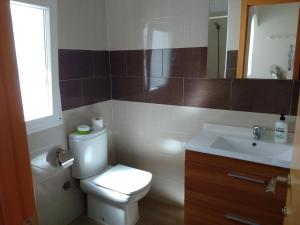 Kúpeľňa v ubytovaní Apartamentos Vista