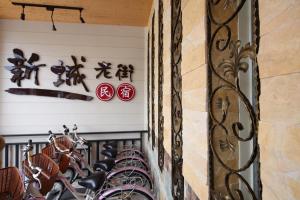 Fotografie z fotogalerie ubytování Xincheng Old Street B&B v destinaci Xincheng