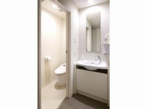 Koupelna v ubytování Hotel Crown Hills Ueno Premier