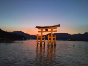 Gallery image of Nakaya House in Miyajima