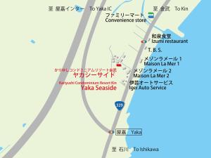 かりゆしコンドミニアムリゾート　金武ヤカシーサイドの鳥瞰図