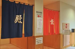 虞泽拳头旅馆的证书、奖牌、标识或其他文件
