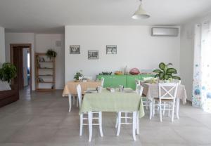 Część wypoczynkowa w obiekcie B&B Agata e gli altri