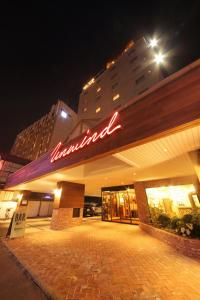 Gallery image of UNWIND Hotel & Bar 札幌 in Sapporo