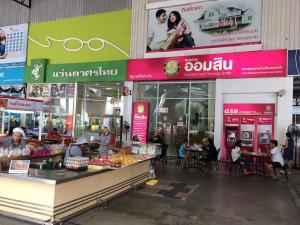Reštaurácia alebo iné gastronomické zariadenie v ubytovaní Condo Muang Thong
