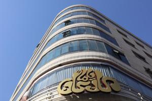 Fotografie z fotogalerie ubytování Royal Suites v destinaci Nablus