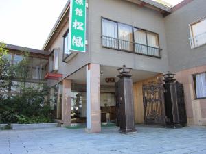 Budova, kde se ryokan nachází