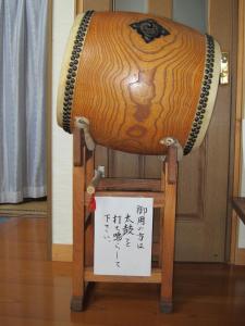 Fotografie z fotogalerie ubytování Ryokan Matsukaze v destinaci Macumoto
