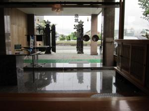 Fotografie z fotogalerie ubytování Ryokan Matsukaze v destinaci Macumoto