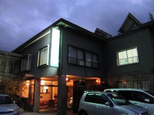 Budova, kde se ryokan nachází