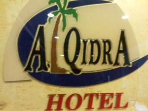 Certifikát, hodnocení, plakát nebo jiný dokument vystavený v ubytování Al Qidra Hotel & Suites Aqaba
