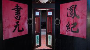 Fotografie z fotogalerie ubytování Patio Moonlight v destinaci Jincheng