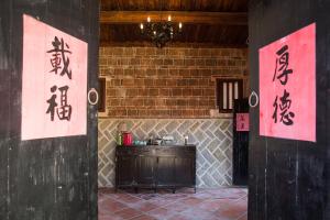 Fotografie z fotogalerie ubytování Patio Moonlight v destinaci Jincheng