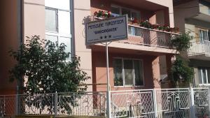 Gallery image of Pensiunea Gheorghita in Haţeg