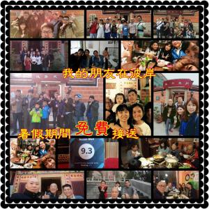 Fotografie z fotogalerie ubytování 彼岸古厝民宿-包棟優先--Biiann B&B v destinaci Jinning