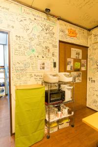 Gallery image of Backpackers Hotel Toyo in Osaka