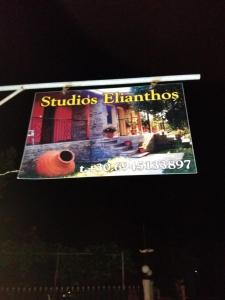 Fotografie z fotogalerie ubytování Studios Elianthos v destinaci Skala Kallirakhis