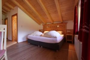 Cama o camas de una habitación en Pension Waldesruh