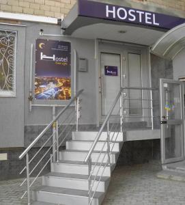 Gallery image of Hostel Good Night in Kharkiv