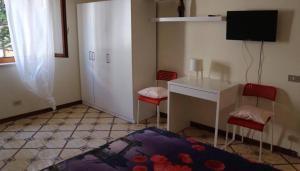 Μια τηλεόραση ή/και κέντρο ψυχαγωγίας στο AmoRosita
