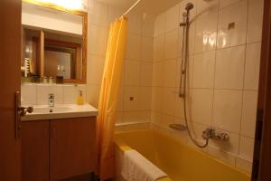 Kúpeľňa v ubytovaní Hotel Garni Lärchenhof