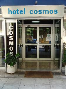an entrance to a hotel room with the door open at Hotel Cosmos in Athens