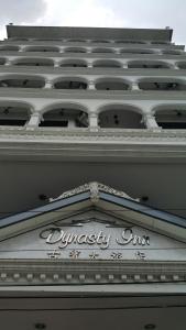 Certifikát, hodnocení, plakát nebo jiný dokument vystavený v ubytování Dynasty Inn