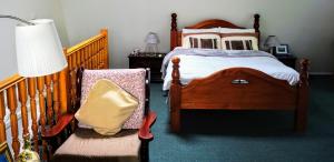 Ένα ή περισσότερα κρεβάτια σε δωμάτιο στο Moon House