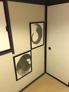 Foto dalla galleria di Rengeso a Tokyo