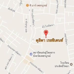 Dusita Residence ดุสิตา เรสซิเดนซ์ sett ovenfra