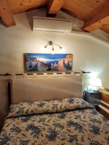 Легло или легла в стая в La Casa di Chris