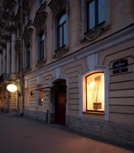 Gallery image of Guest House Geralda on Marata 14 in Saint Petersburg